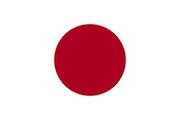 japan Japanisch - Im Porträt – Spracheninstitut Universität Leipzig