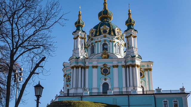 s_kirche Kursleiter - Ievgeniia Antonenko – Spracheninstitut Universität Leipzig