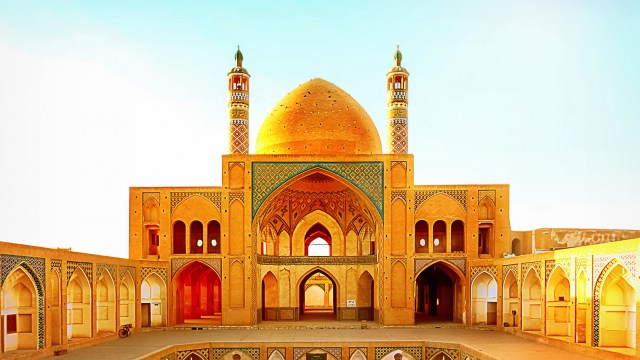 s_moschee Wissenswertes Persisch - Spracheninstitut Universität Leipzig