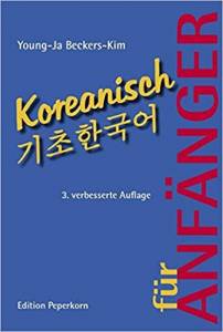 m_koreanisch_anf Ostasiatische Sprachen - Koreanisch - Spracheninstitut Universität Leipzig