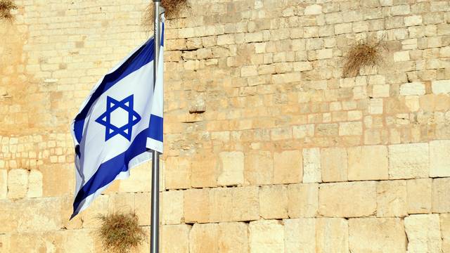 s_fld15_flagge-israel Hebräisch - Inspirationen aus aller Welt - Spracheninstitut Universität Leipzig