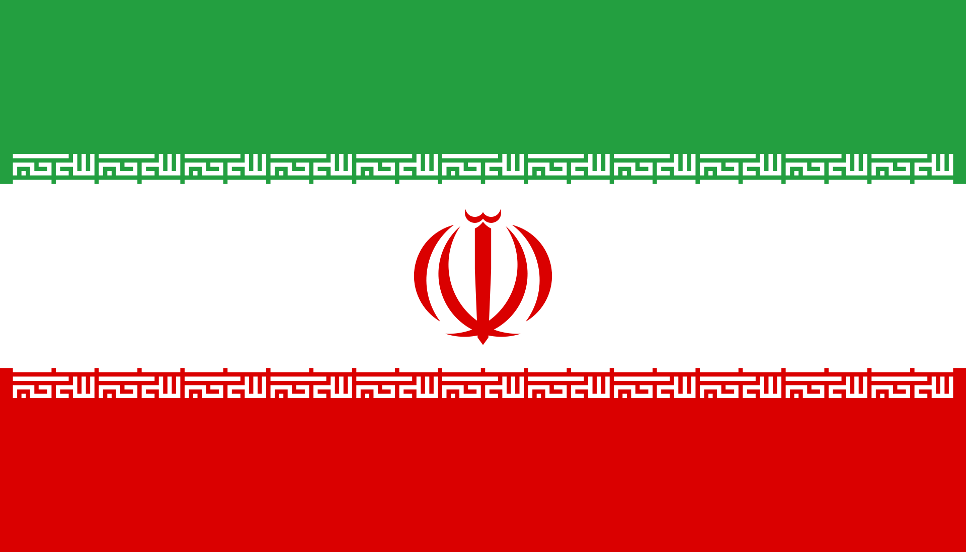 Persisch Flagge